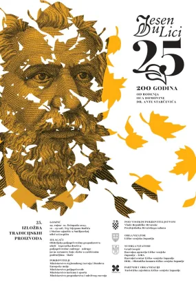 Program 25. “Jeseni u Lici”